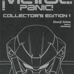J-NOVEL CLUB Full Metal Panic! Collector's Edition Novel Omnibus Volume 1 (Hardcover)