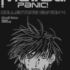 J-NOVEL CLUB Full Metal Panic! Collector's Edition Novel Omnibus Volume 4 (Hardcover)