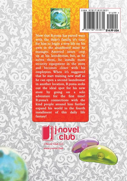 J-NOVEL CLUB By The Grace Of The Gods Novel Volume 4 2 J-NOVEL CLUB By The Grace Of The Gods Novel Volume 4 - Image 2