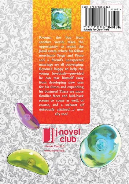 J-NOVEL CLUB By The Grace Of The Gods Novel Volume 7 2 J-NOVEL CLUB By The Grace Of The Gods Novel Volume 7 - Image 2