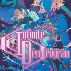 J-NOVEL CLUB Infinite Dendrogram Novel Volume 15