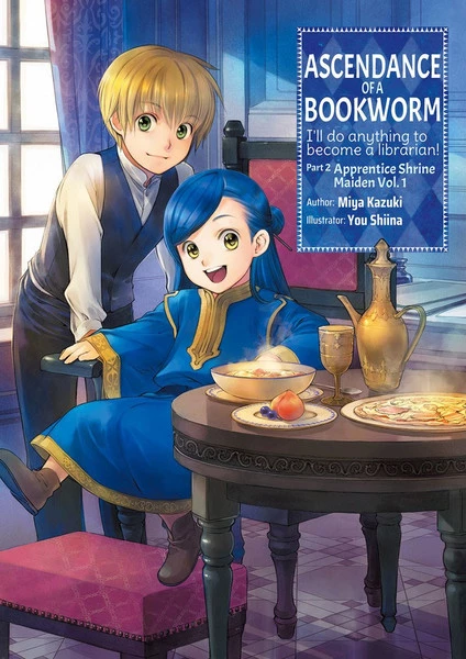 J-NOVEL CLUB Ascendance Of A Bookworm Part 2 Novel Volume 1 1 J-NOVEL CLUB Ascendance Of A Bookworm Part 2 Novel Volume 1