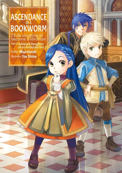 J-NOVEL CLUB Ascendance Of A Bookworm Part 3 Novel Volume 2 1 J-NOVEL CLUB Ascendance Of A Bookworm Part 3 Novel Volume 2