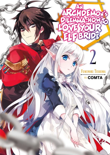 J-NOVEL CLUB An Archdemon's Dilemma How To Love Your Elf Bride Novel Volume 2 1 J-NOVEL CLUB An Archdemon's Dilemma How To Love Your Elf Bride Novel Volume 2