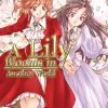 J-NOVEL HEART A Lily Blooms In Another World Novel