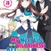 J-NOVEL HEART My Next Life As A Villainess All Routes Lead To Doom! Novel Volume 3