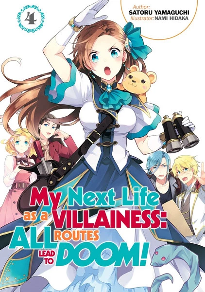 J-NOVEL HEART My Next Life As A Villainess All Routes Lead To Doom! Novel Volume 4 1 J-NOVEL HEART My Next Life As A Villainess All Routes Lead To Doom! Novel Volume 4