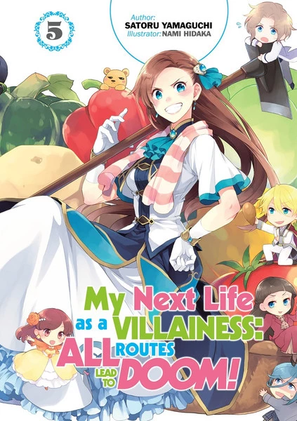 J-NOVEL HEART My Next Life As A Villainess All Routes Lead To Doom! Novel Volume 5 1 J-NOVEL HEART My Next Life As A Villainess All Routes Lead To Doom! Novel Volume 5