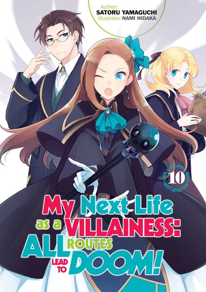 J-NOVEL HEART My Next Life As A Villainess All Routes Lead To Doom! Novel Volume 10 1 J-NOVEL HEART My Next Life As A Villainess All Routes Lead To Doom! Novel Volume 10