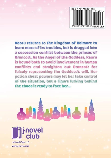 J-NOVEL CLUB I Shall Survive Using Potions! Novel Volume 6 2 J-NOVEL CLUB I Shall Survive Using Potions! Novel Volume 6 - Image 2