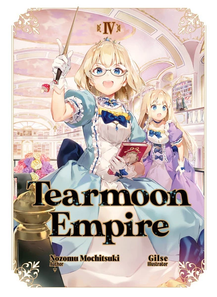 J-NOVEL HEART Tearmoon Empire Novel Volume 4 1 J-NOVEL HEART Tearmoon Empire Novel Volume 4