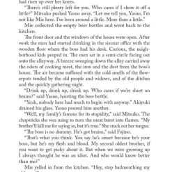 STONE BRIDGE PRESS The Cape And Other Stories From The Japanese Ghetto Novel 6 STONE BRIDGE PRESS The Cape And Other Stories From The Japanese Ghetto Novel -Novels Sales 9781933330433 books cape and other stories from the japanese ghetto novel altB