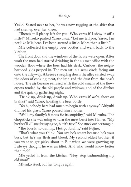 STONE BRIDGE PRESS The Cape And Other Stories From The Japanese Ghetto Novel 3 STONE BRIDGE PRESS The Cape And Other Stories From The Japanese Ghetto Novel - Image 3