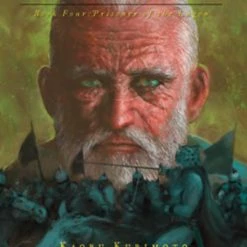 VERTICAL Guin Saga Novel 4 Prisoner Of The Lagon