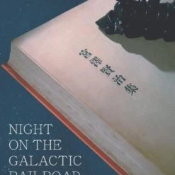 ONE PEACE Night On The Galactic Railroad & Other Stories Novel
