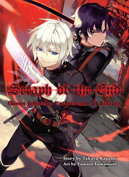 VERTICAL Seraph Of The End Novel Volume 2 1 VERTICAL Seraph Of The End Novel Volume 2