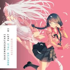VERTICAL Bakemonogatari Novel Volume 3