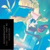 VERTICAL Nisemonogatari Novel Volume 1