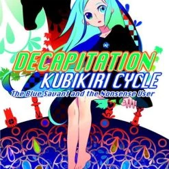 VERTICAL Decapitation Kubikiri Cycle Novel