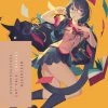 VERTICAL Nekomonogatari (Black) Cat Tale Novel