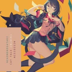 VERTICAL Nekomonogatari (Black) Cat Tale Novel