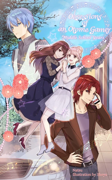 CROSS INFINITE WORLD Obsessions Of An Otome Gamer Novel Volume 2 1 CROSS INFINITE WORLD Obsessions Of An Otome Gamer Novel Volume 2
