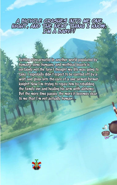 CROSS INFINITE WORLD Reincarnated As The Last Of My Kind Novel Volume 1 (Hardcover) 2 CROSS INFINITE WORLD Reincarnated As The Last Of My Kind Novel Volume 1 (Hardcover) - Image 2