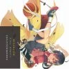 VERTICAL Hanamonogatari Novel