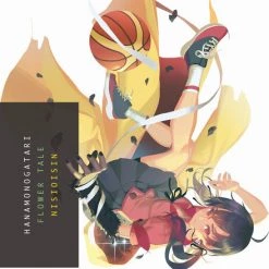 VERTICAL Hanamonogatari Novel