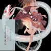VERTICAL Otorimonogatari Novel