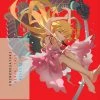 VERTICAL Onimonogatari Novel
