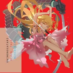 VERTICAL Onimonogatari Novel