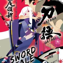 VERTICAL Katanagatari Novel Volume 1 (Hardcover)