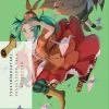 VERTICAL Tsukimonogatari Novel
