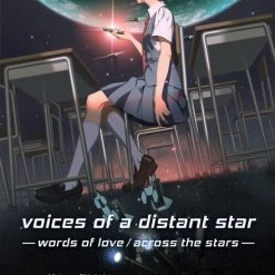 VERTICAL Voices Of A Distant Star Novel