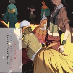VERTICAL Koyomimonogatari Part 2 Novel