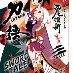 VERTICAL Katanagatari Novel Volume 3 (Hardcover)