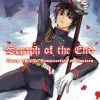 VERTICAL Seraph Of The End Guren Ichinose Resurrection At Nineteen Novel Volume 1