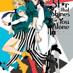 VERTICAL Pretty Boy Detective Club Novel Volume 1