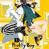 VERTICAL Pretty Boy Detective Club Novel Volume 3
