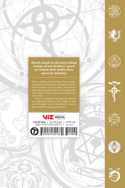 VIZ BOOKS Fullmetal Alchemist A New Beginning Novel 2 VIZ BOOKS Fullmetal Alchemist A New Beginning Novel - Image 2