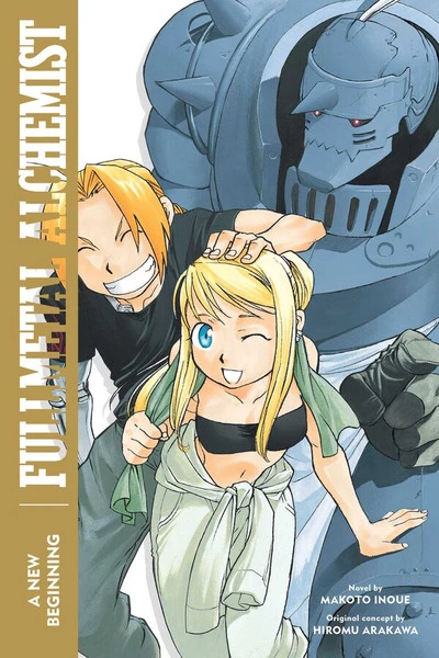 VIZ BOOKS Fullmetal Alchemist A New Beginning Novel 1 VIZ BOOKS Fullmetal Alchemist A New Beginning Novel
