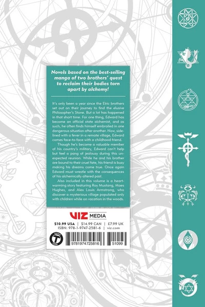 VIZ BOOKS Fullmetal Alchemist Under The Faraway Sky Novel (Second Edition) 2 VIZ BOOKS Fullmetal Alchemist Under The Faraway Sky Novel (Second Edition) - Image 2