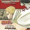 VIZ BOOKS Naruto Naruto's Story Uzumaki Naruto And The Spiral Destiny Novel
