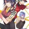 YEN ON The Devil Is A Part-Timer Novel Volume 17