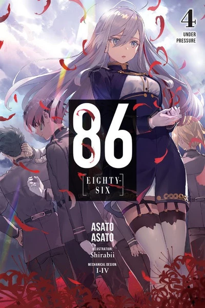 YEN ON 86 Eighty-Six Novel Volume 4 1 YEN ON 86 Eighty-Six Novel Volume 4