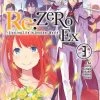 YEN ON Re:ZERO Starting Life In Another World Ex Novel Volume 3