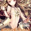 YEN ON Torture Princess Fremd Torturchen Novel Volume 4