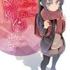 YEN ON Rascal Does Not Dream Of Knapsack Kid Novel