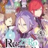 YEN ON Re:ZERO Starting Life In Another World Ex Novel Volume 4